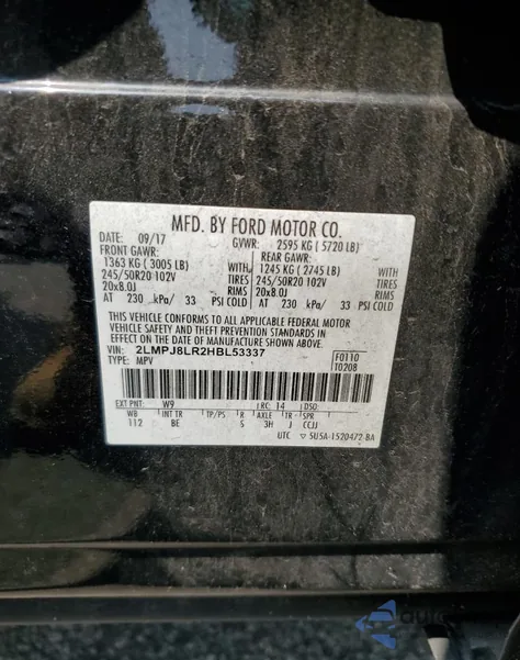 2017 Lincoln Mkx Reserve из США, поврежденный, VIN 2LMPJ8LR2HBL53337